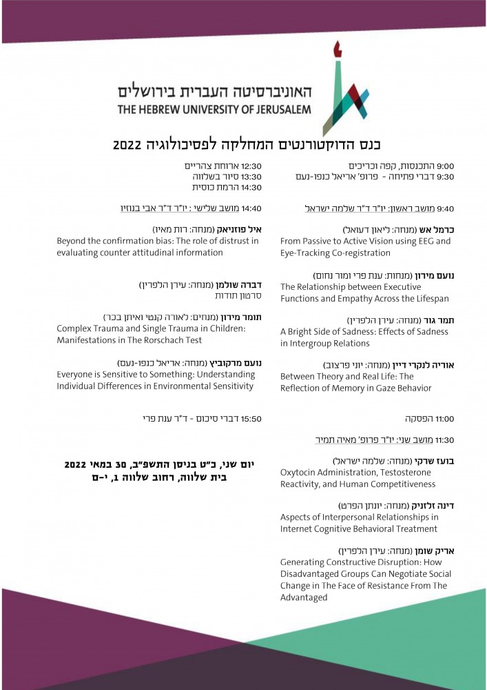 כ