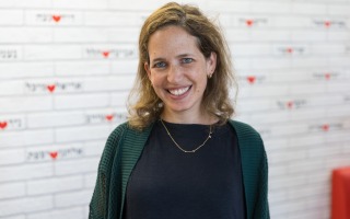 ברכות לענת פרי