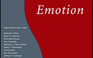 Emotion