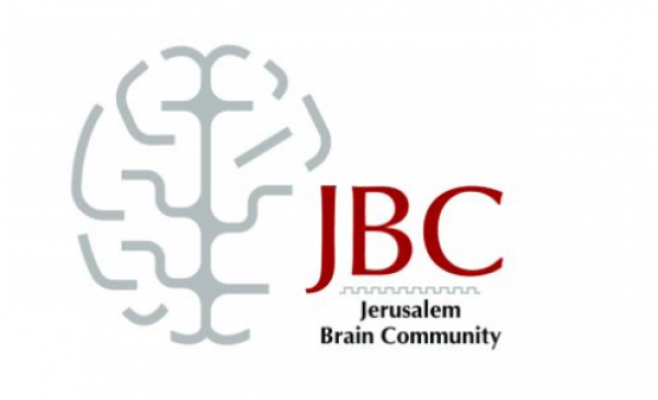 זכייה במלגת Jerusalem Brain Community