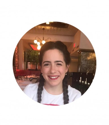 ברכות לסטודנטית דיאן שחר