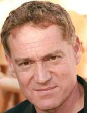 רם פרוסט